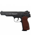 Borner APS Blowback